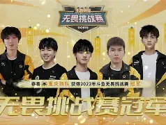瓯越战狼队对阵剑门朱雀队，网球友谊赛击败，细节决定成败——定海神针仍在(经过一年各项网球公开赛的比拼)