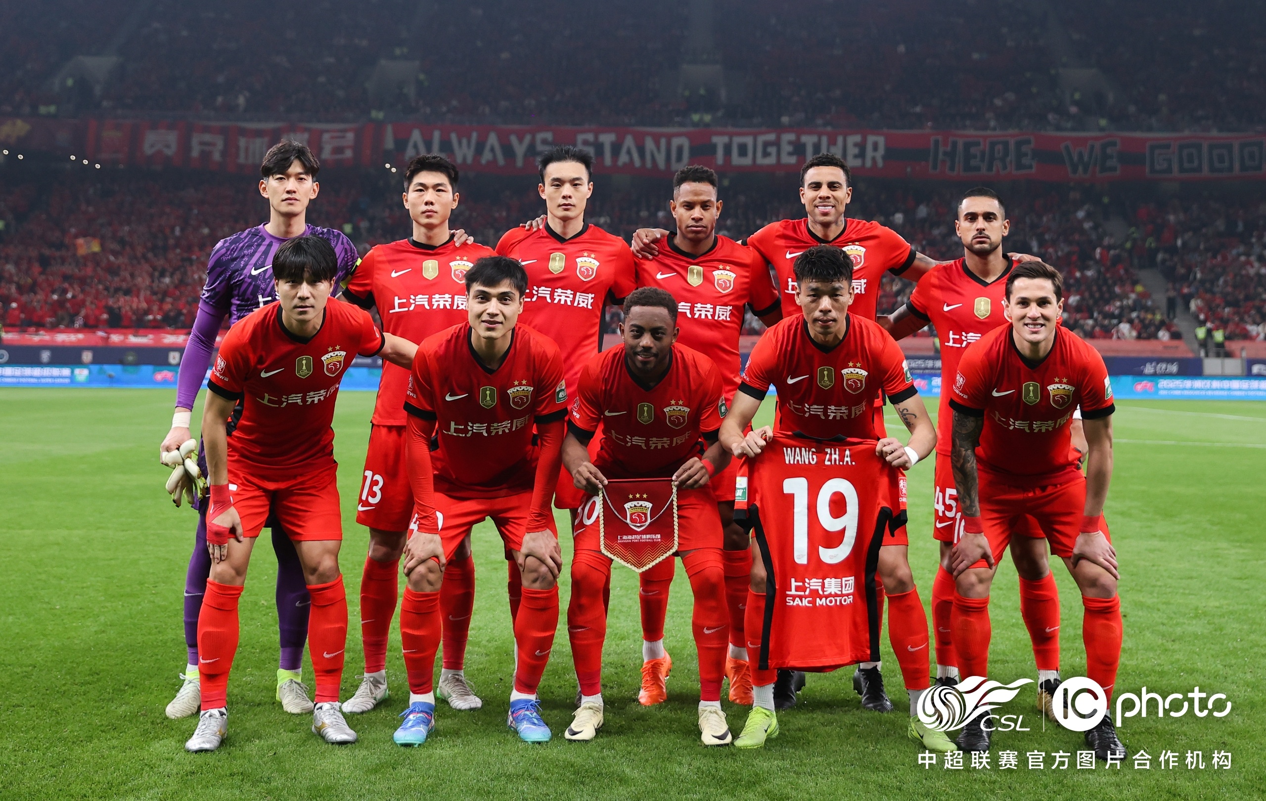 LOL-国际比赛日葡超传出新动向；武汉三镇迎来里程碑；管理层表态：震撼外界；轮换策略成焦点的简单介绍