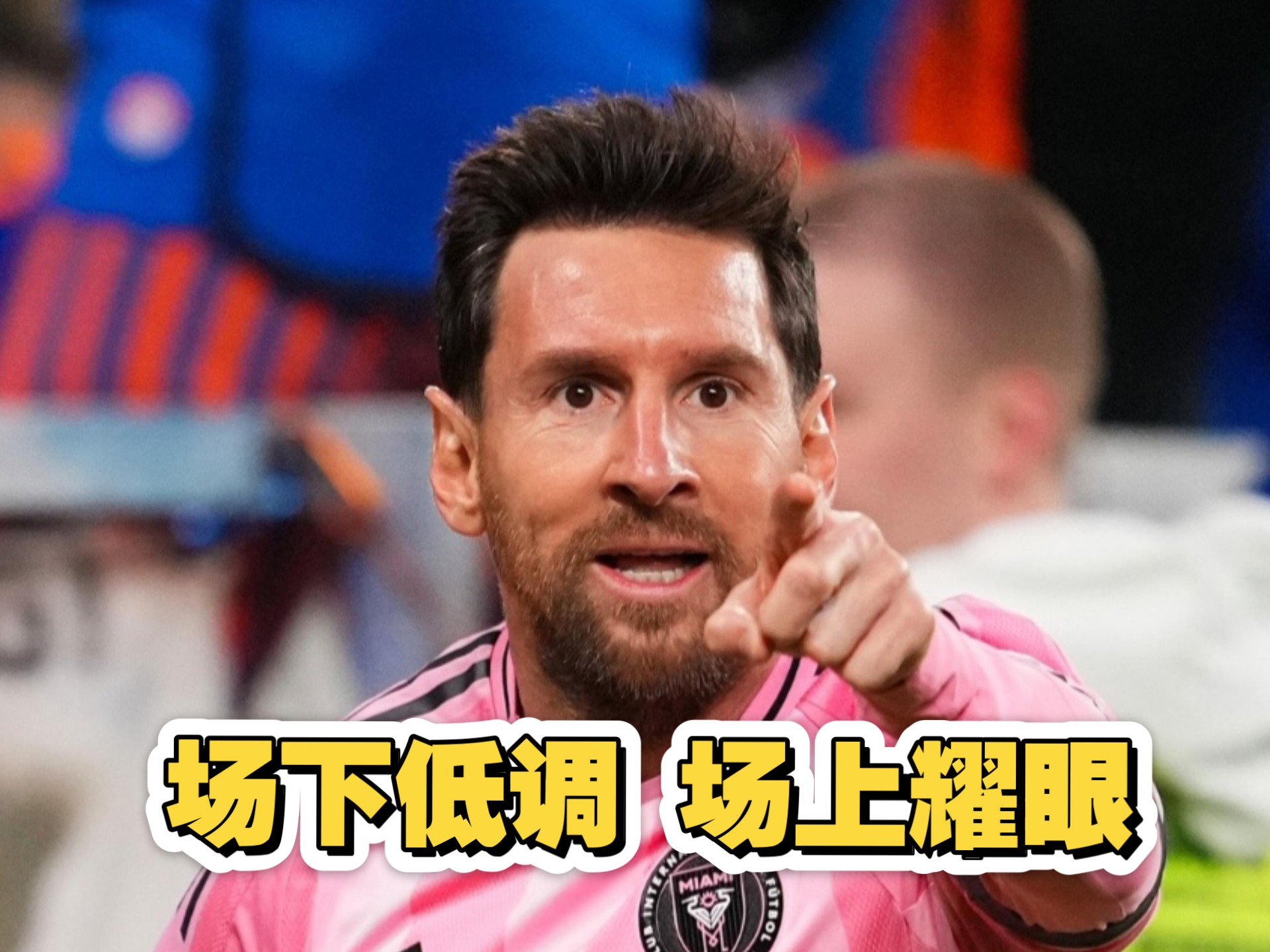 LPL-梅西新星势不可挡表现惊艳，C9未来可期！的简单介绍