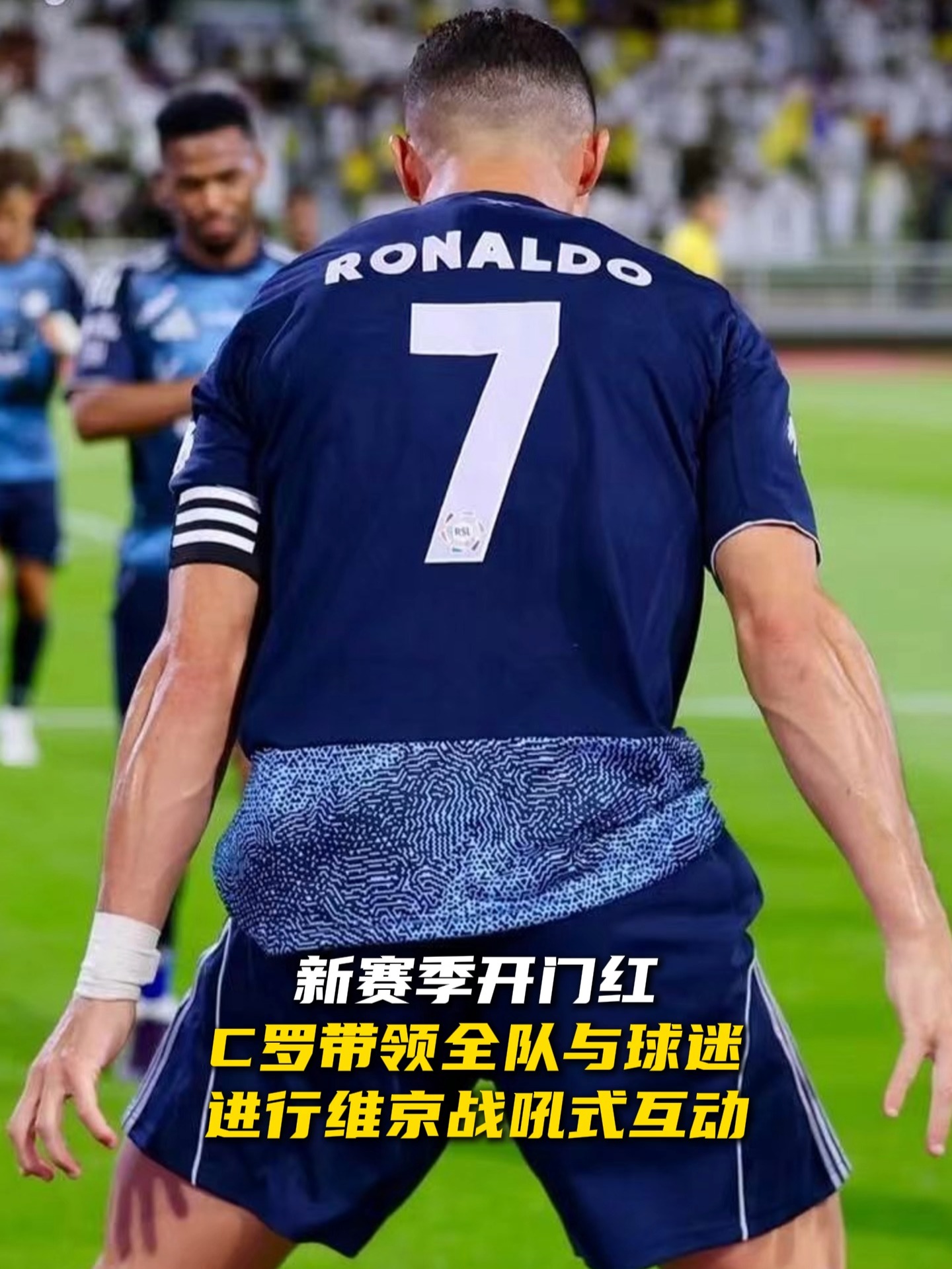 C罗赛事官方发布爆冷新规,加拿大队争议不断!的简单介绍 C罗赛事官方发布爆冷新规,加拿大队争议不断!的简单介绍