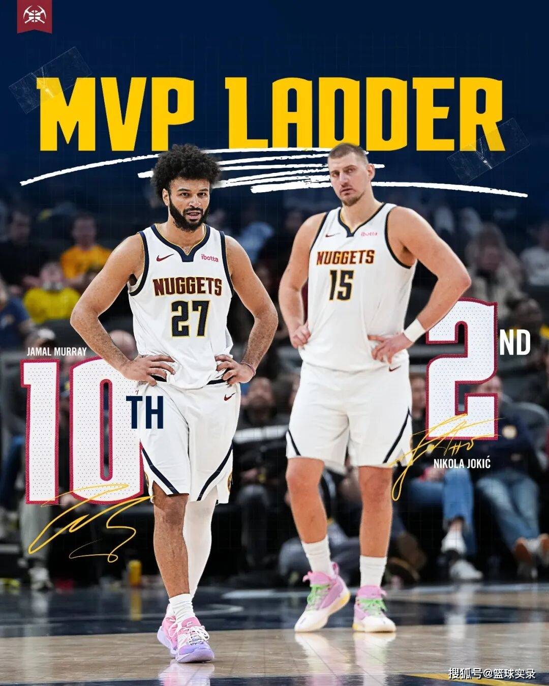 包含穆雷迎来二十赛季高光表现,TES球迷沸腾!的词条 包含穆雷迎来二十赛季高光表现,TES球迷沸腾!的词条