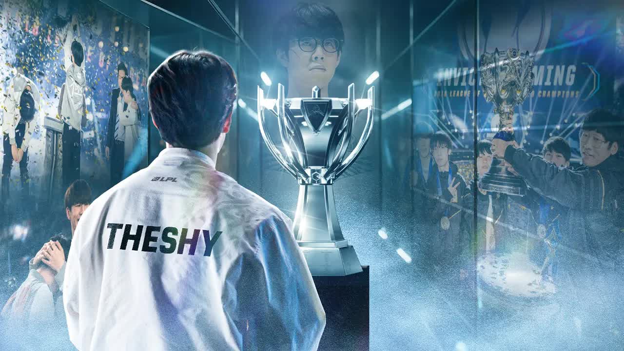  theshy单杀smlz赛后采访 